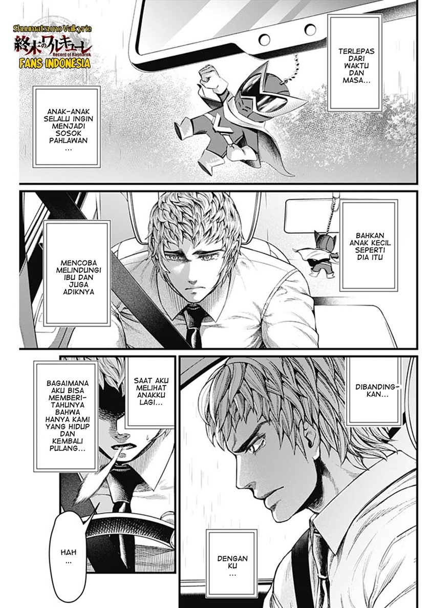 Shin Gunjou Senki chapter 39 halaman 6