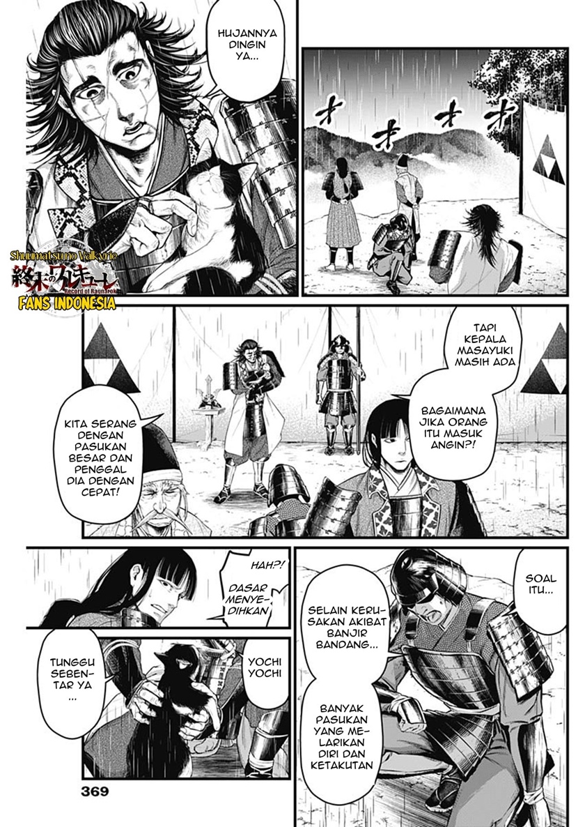 Shin Gunjou Senki chapter 39 halaman 8