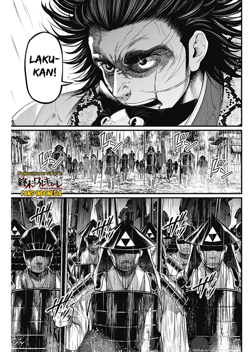 Shin Gunjou Senki chapter 39 halaman 10