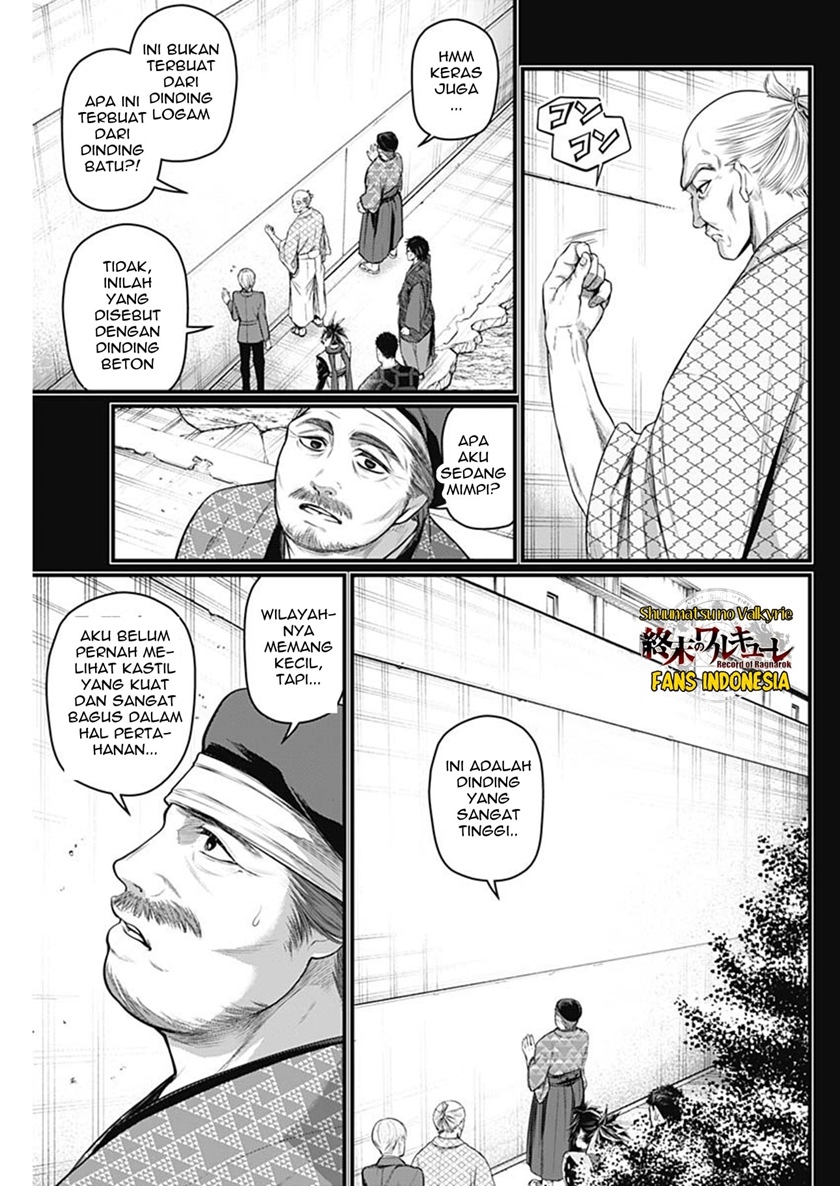 Shin Gunjou Senki chapter 39 halaman 14