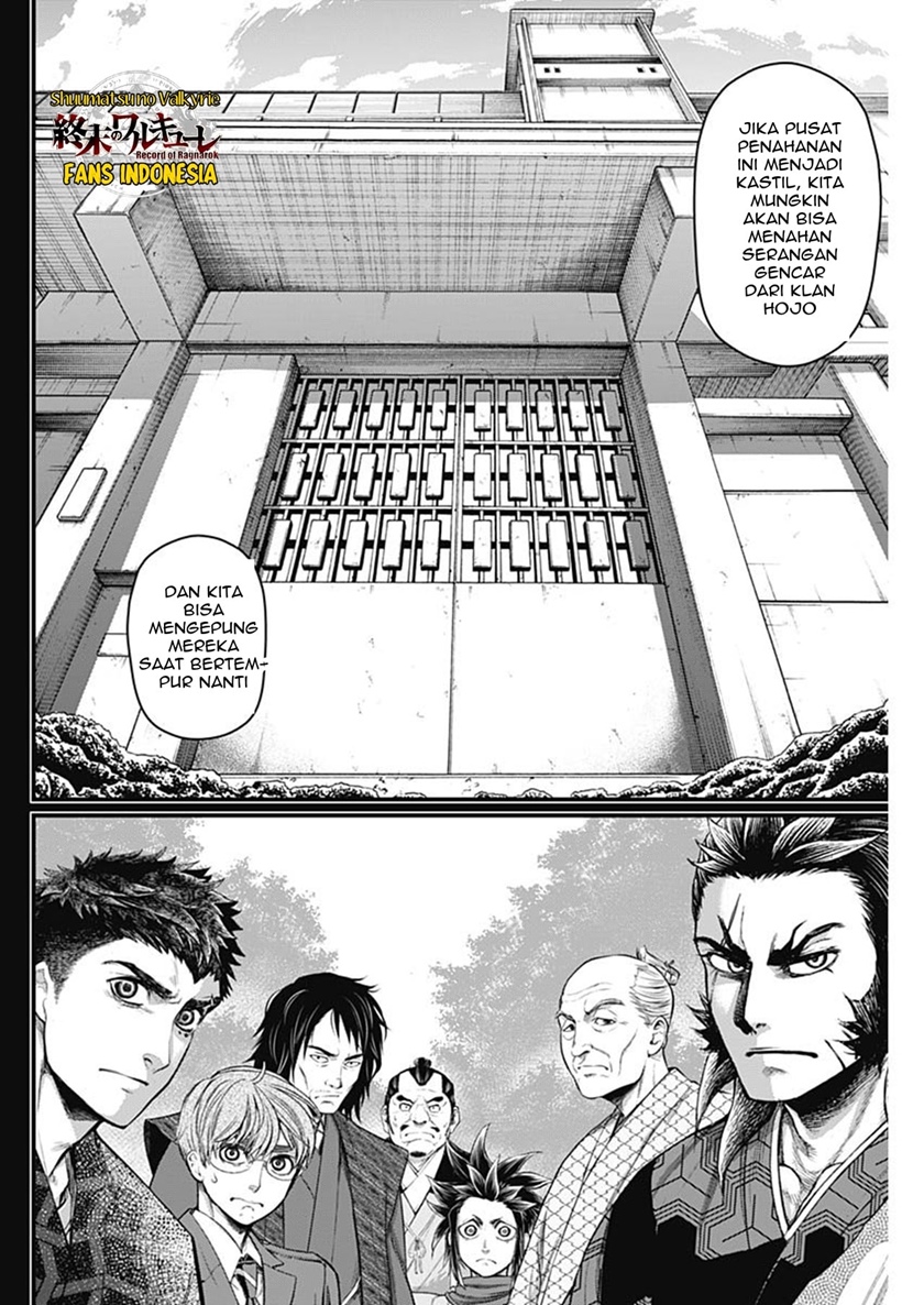 Shin Gunjou Senki chapter 39 halaman 15
