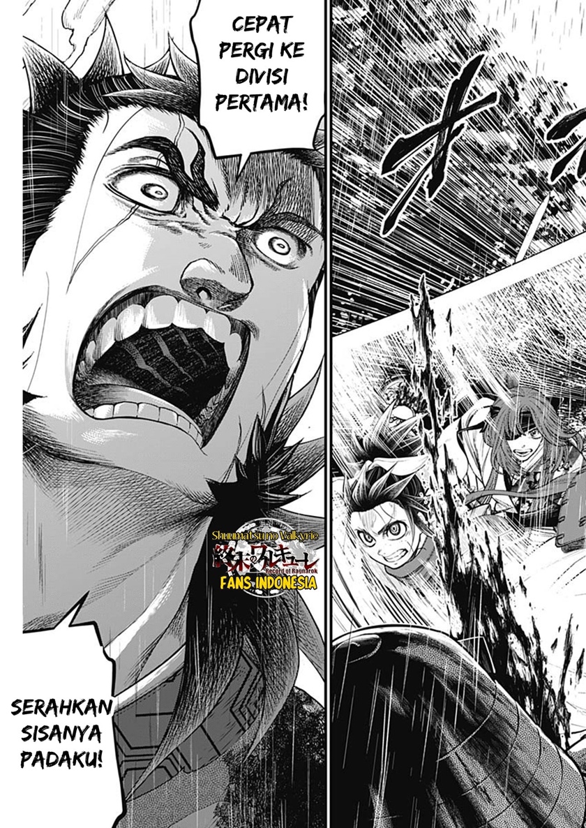 Shin Gunjou Senki chapter 39 halaman 18