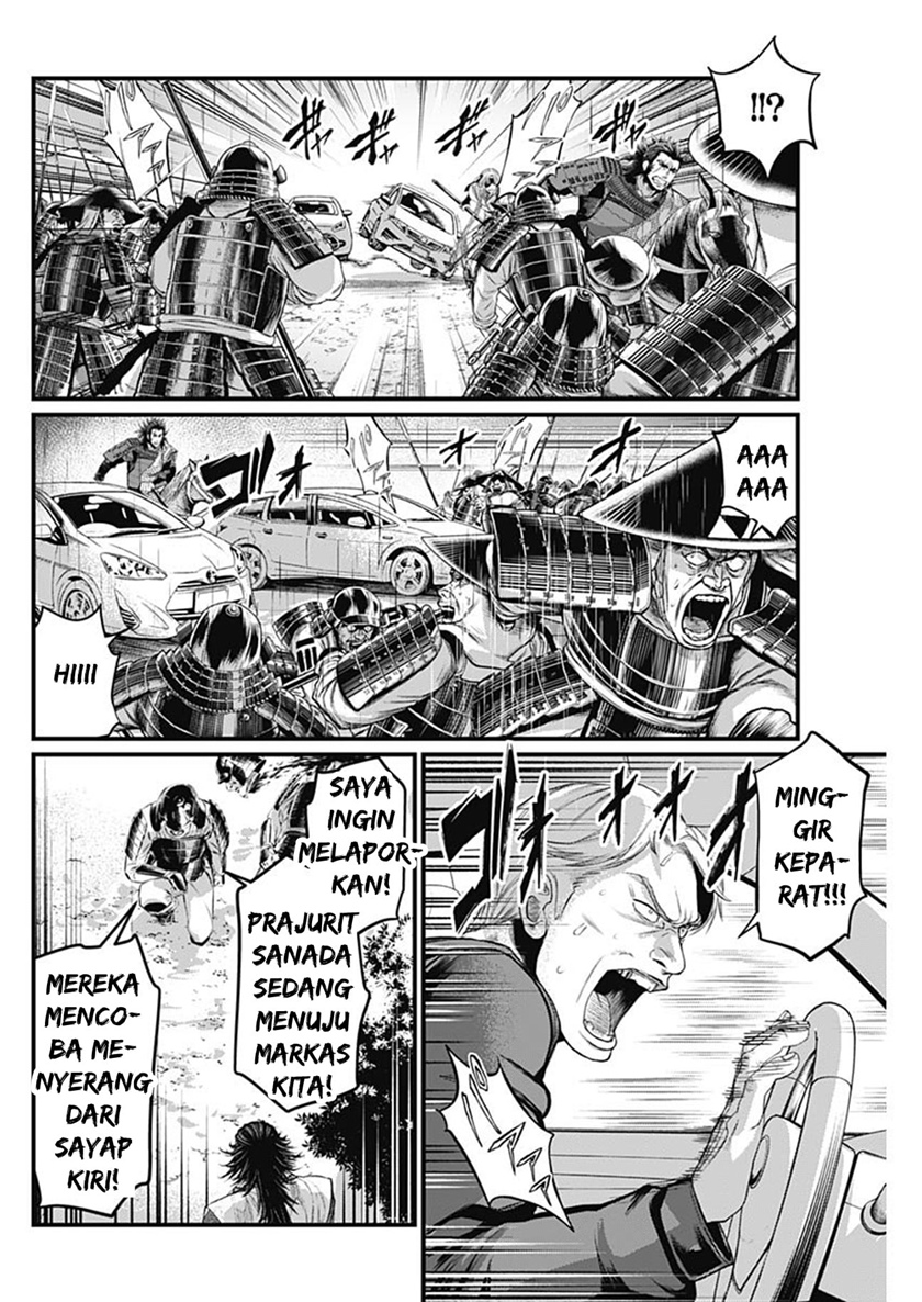 Shin Gunjou Senki chapter 39 halaman 19