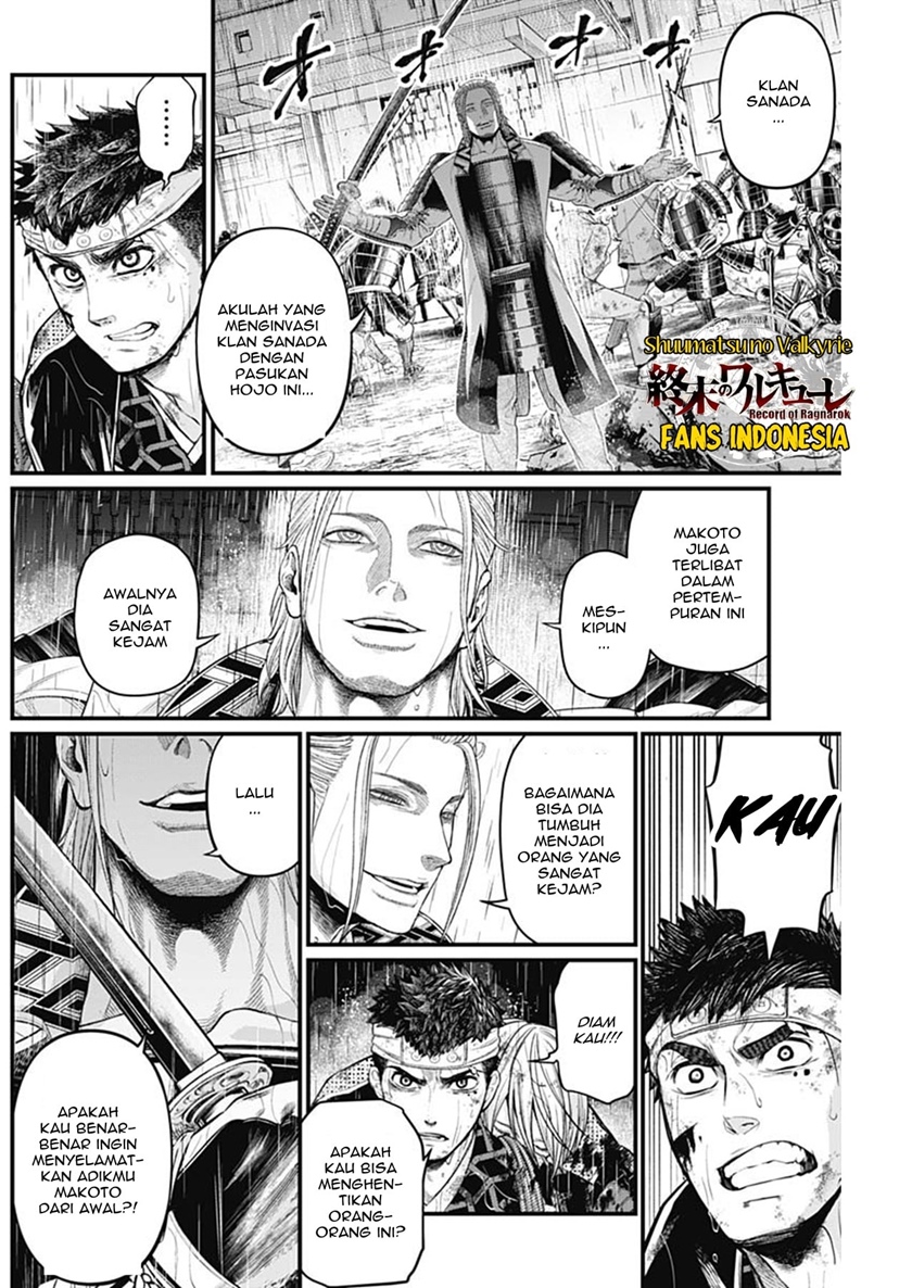 Shin Gunjou Senki Bab 41 halaman 5