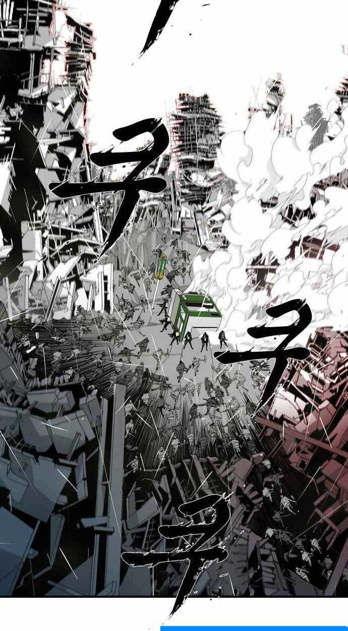 Shindorim Bab 01 halaman 29
