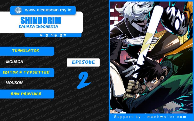 Shindorim chapter 02 halaman 1
