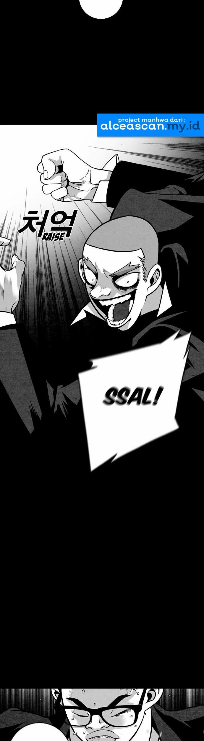Shindorim chapter 02 halaman 6