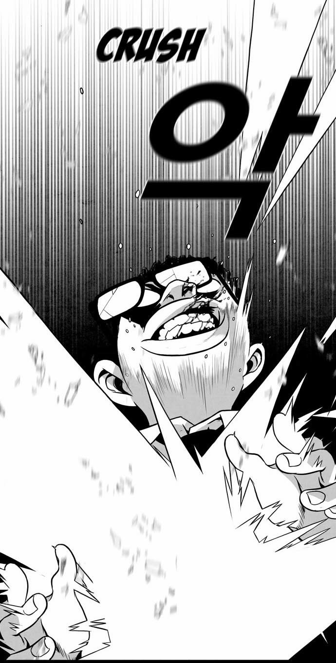 Shindorim chapter 02 halaman 8