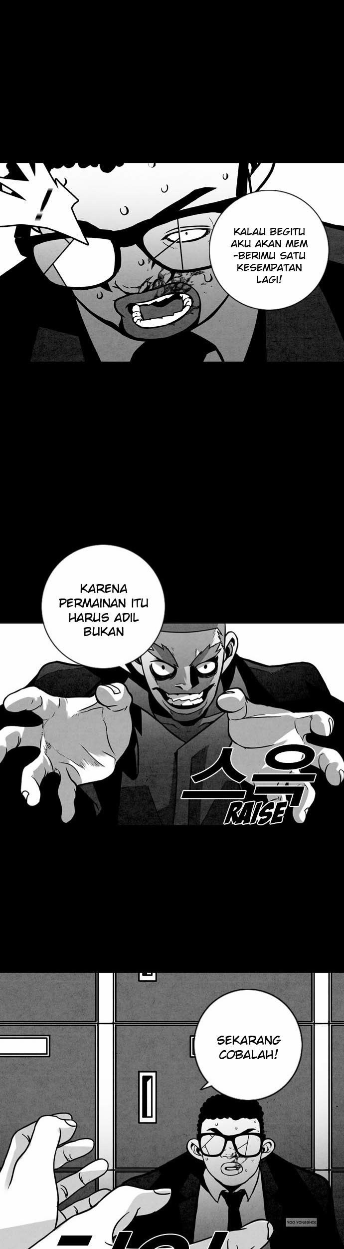 Shindorim chapter 02 halaman 13