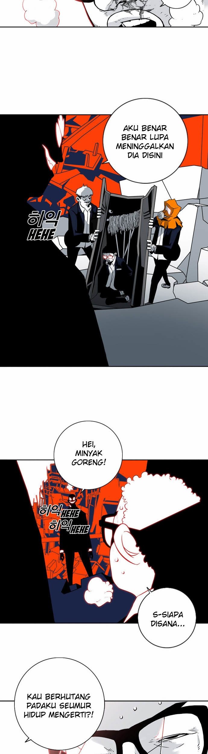 Shindorim chapter 02 halaman 57