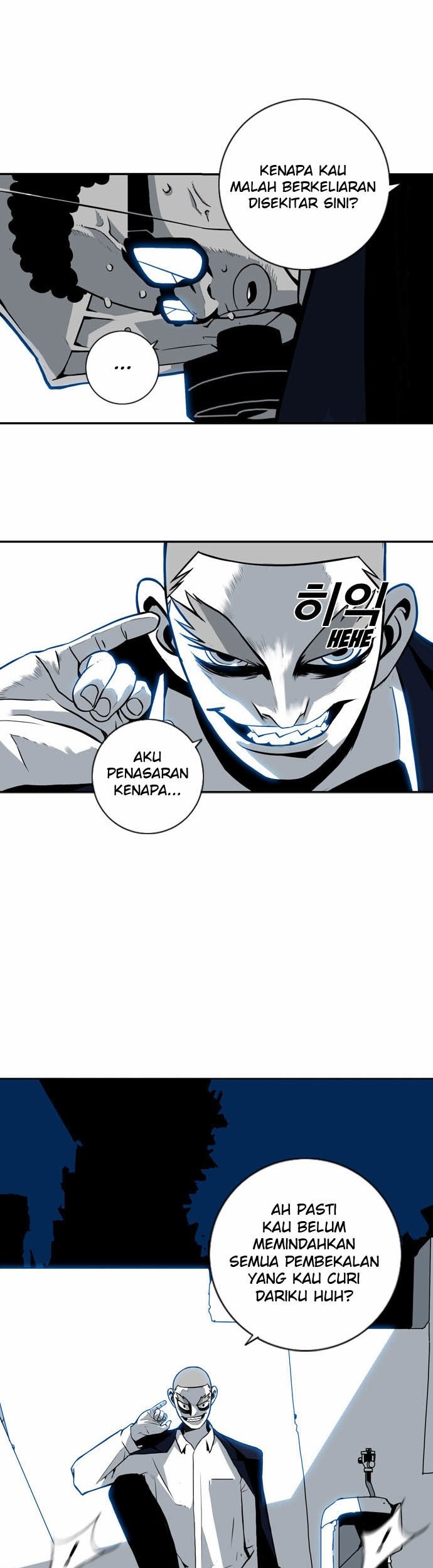 Shindorim chapter 02 halaman 64