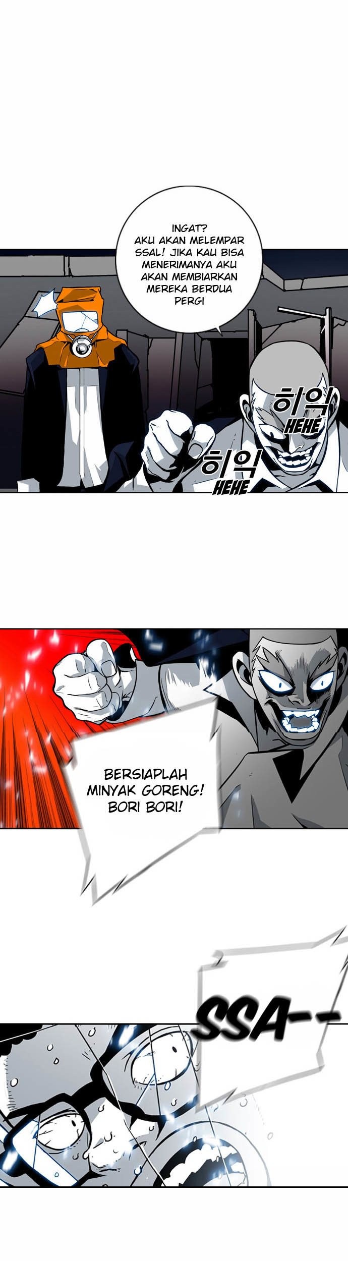 Shindorim chapter 02 halaman 79