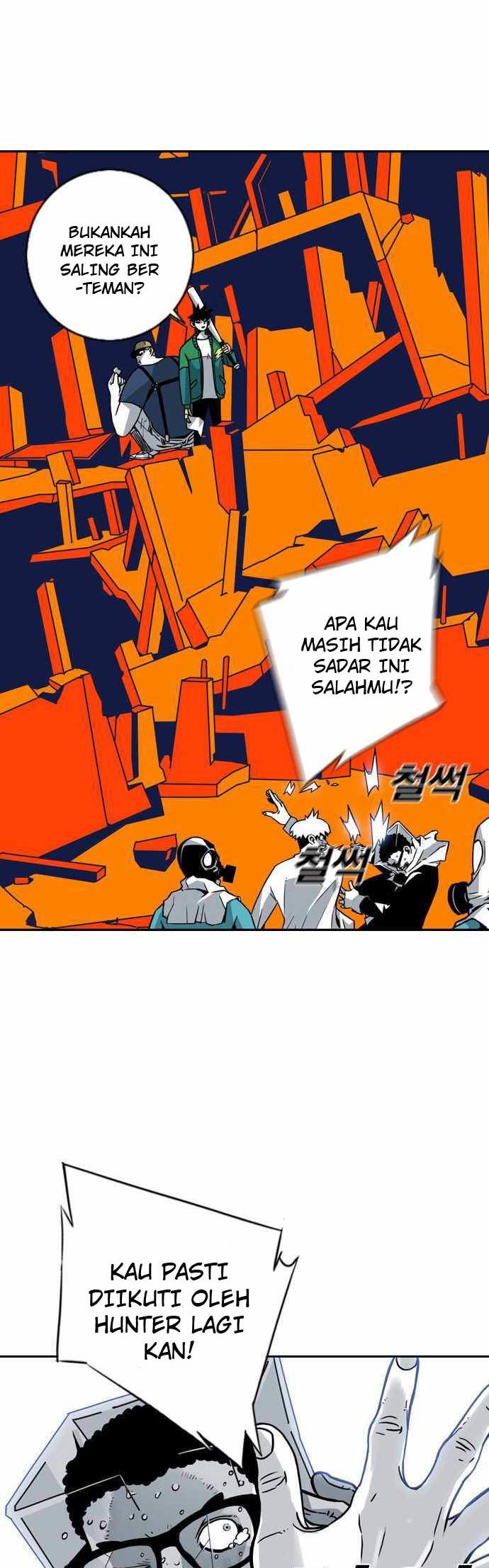 Shindorim Bab 03 halaman 17
