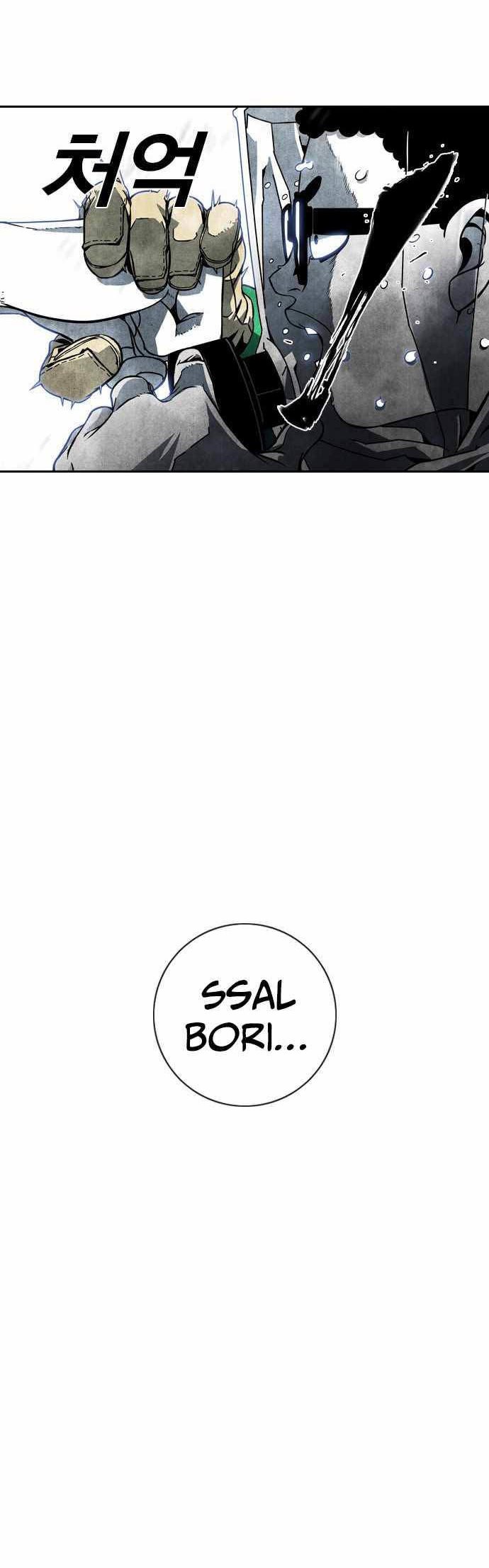 Shindorim Bab 03 halaman 24