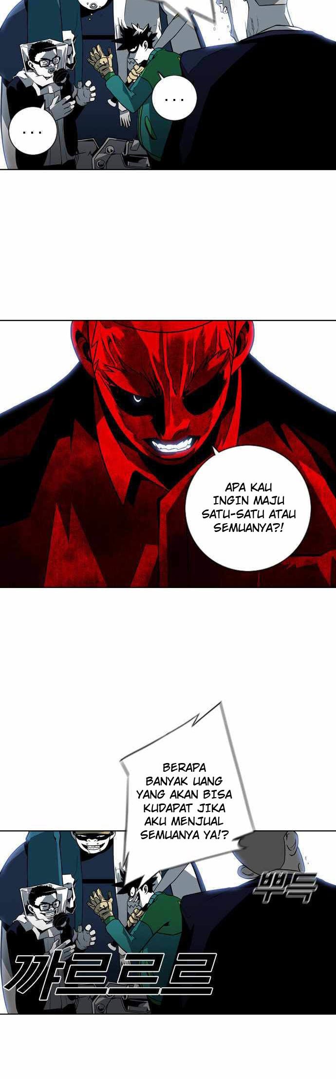 Shindorim Bab 03 halaman 52