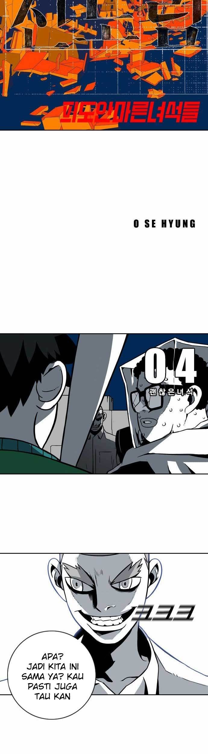 Shindorim Bab 04 halaman 6