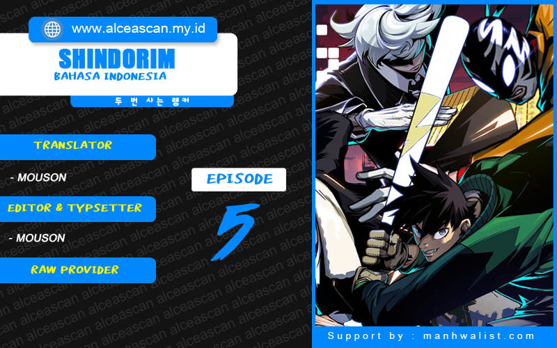 Shindorim Bab 05 halaman 1