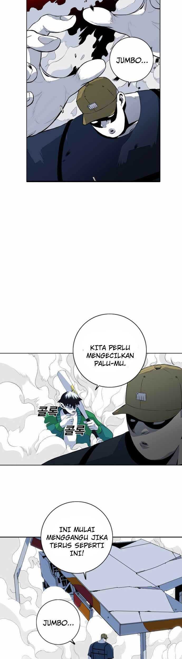 Shindorim Bab 06 halaman 23