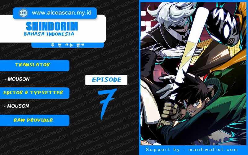 Shindorim Bab 07 halaman 1