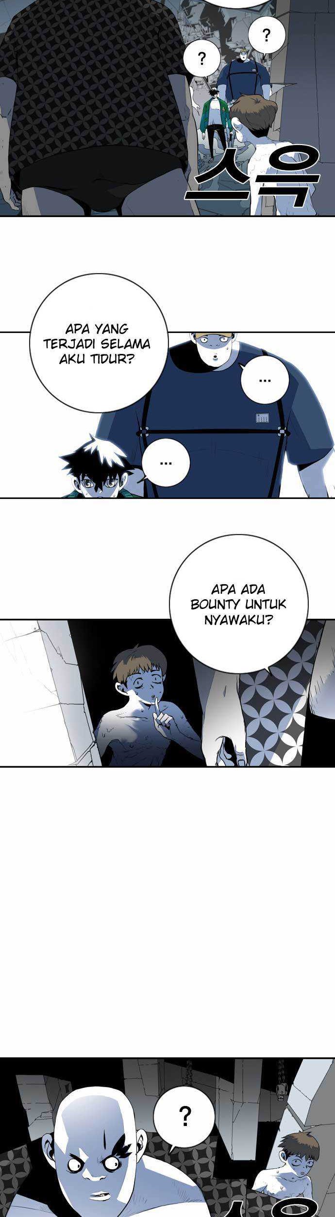 Shindorim Bab 07 halaman 21