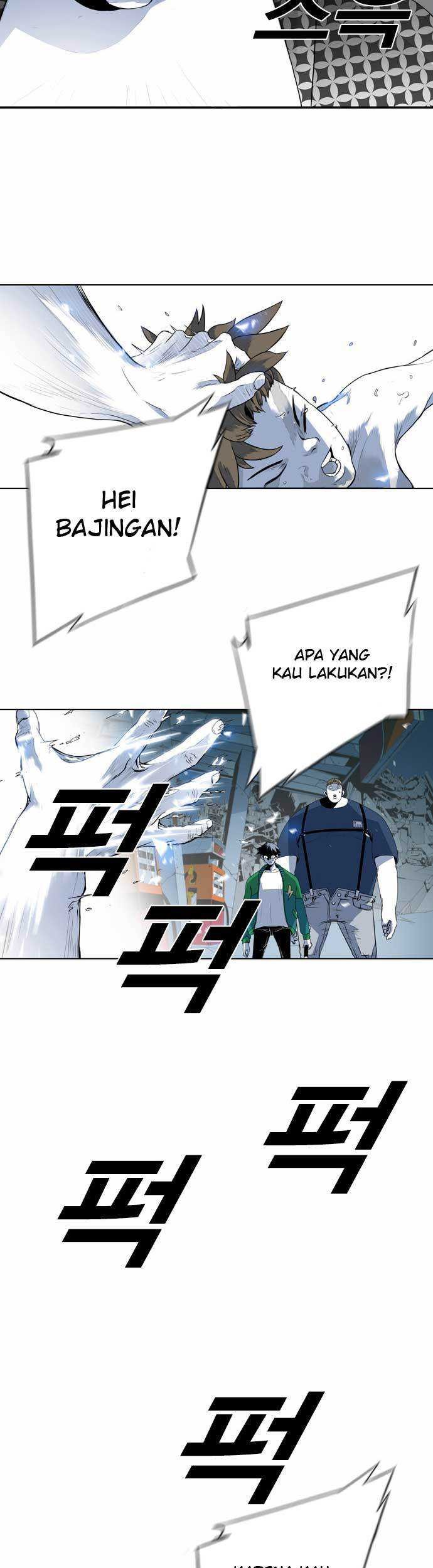 Shindorim Bab 07 halaman 22