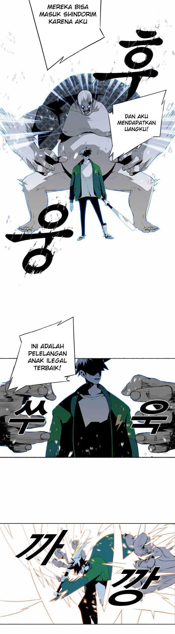 Shindorim Bab 07 halaman 26