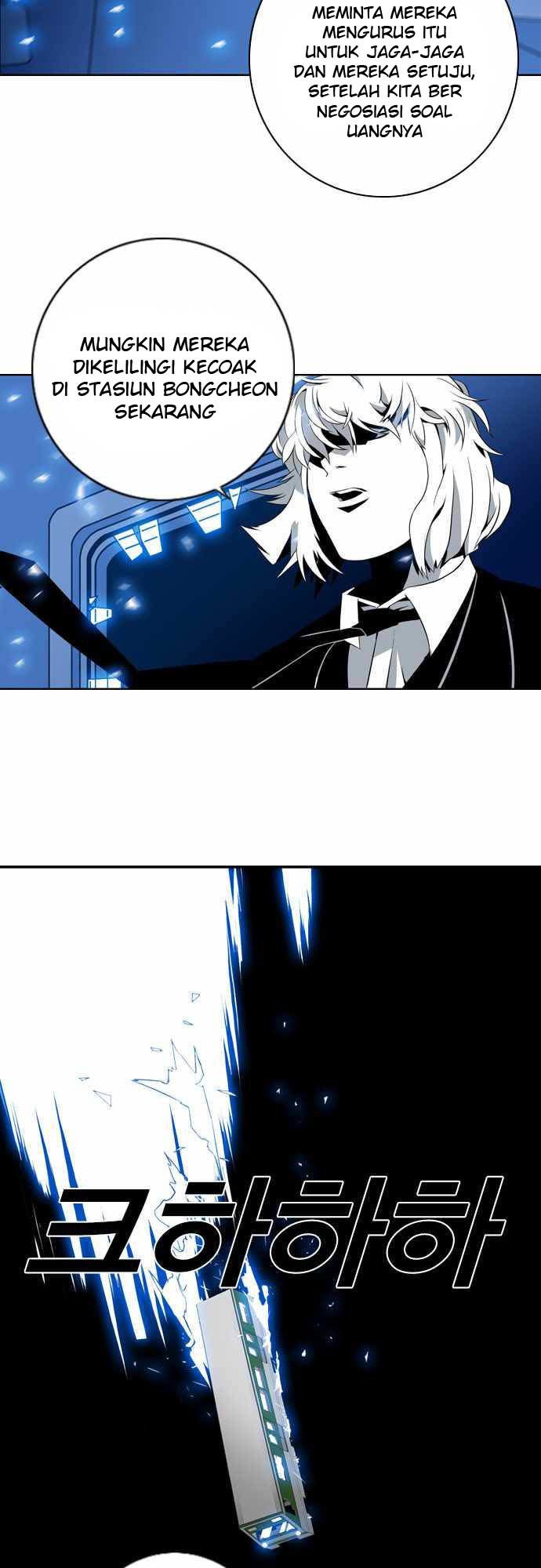 Shindorim Bab 08 halaman 45
