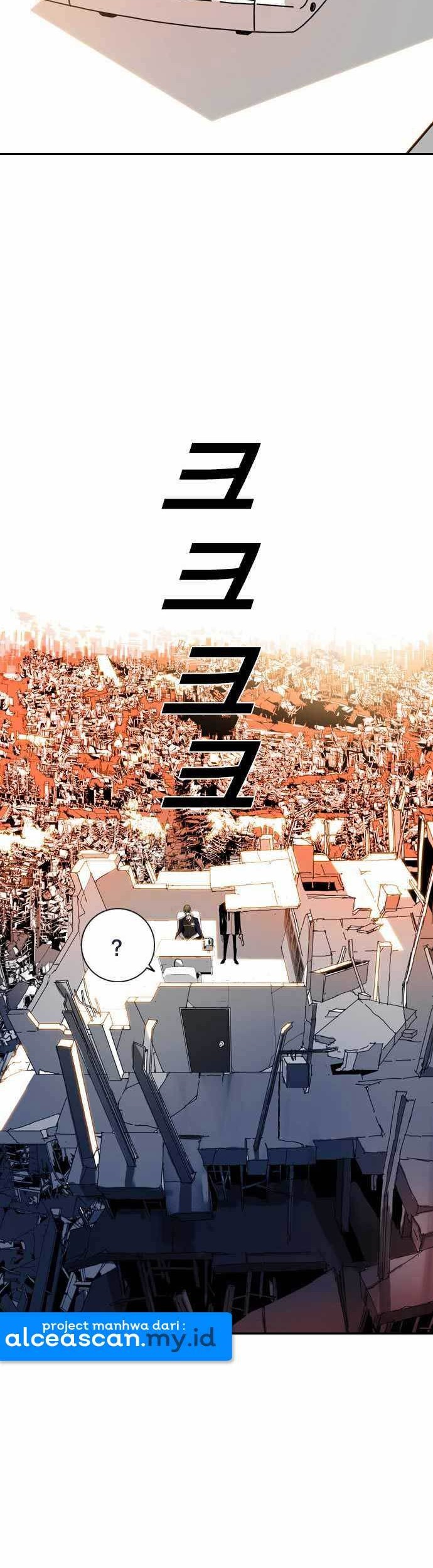 Shindorim Bab 09 halaman 16