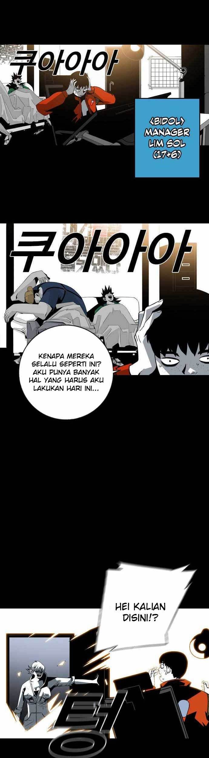 Shindorim Bab 09 halaman 39