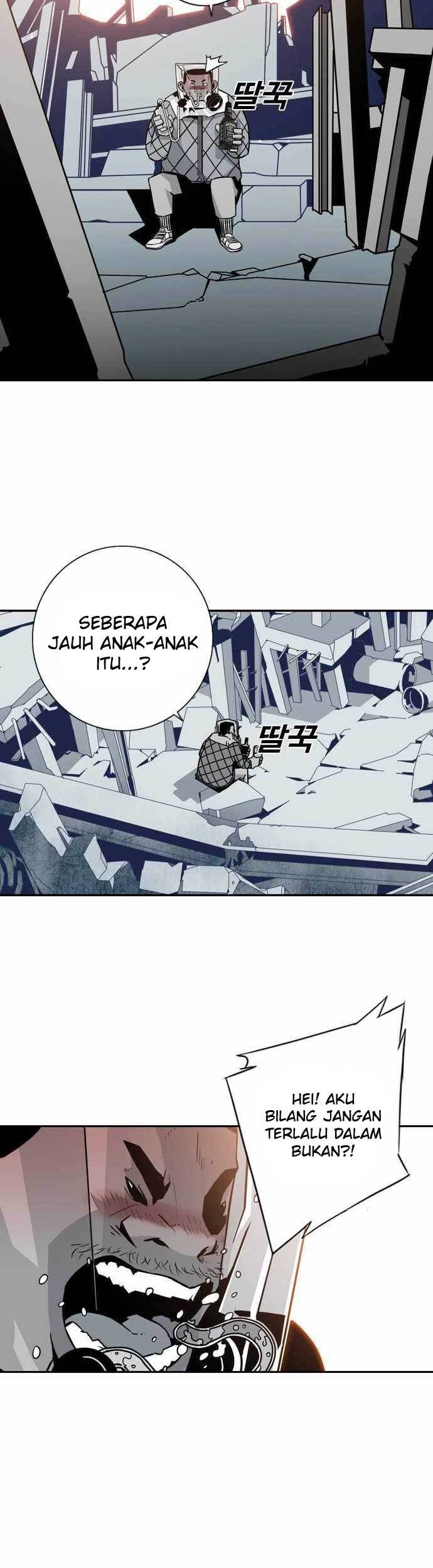 Shindorim Bab 10 halaman 3