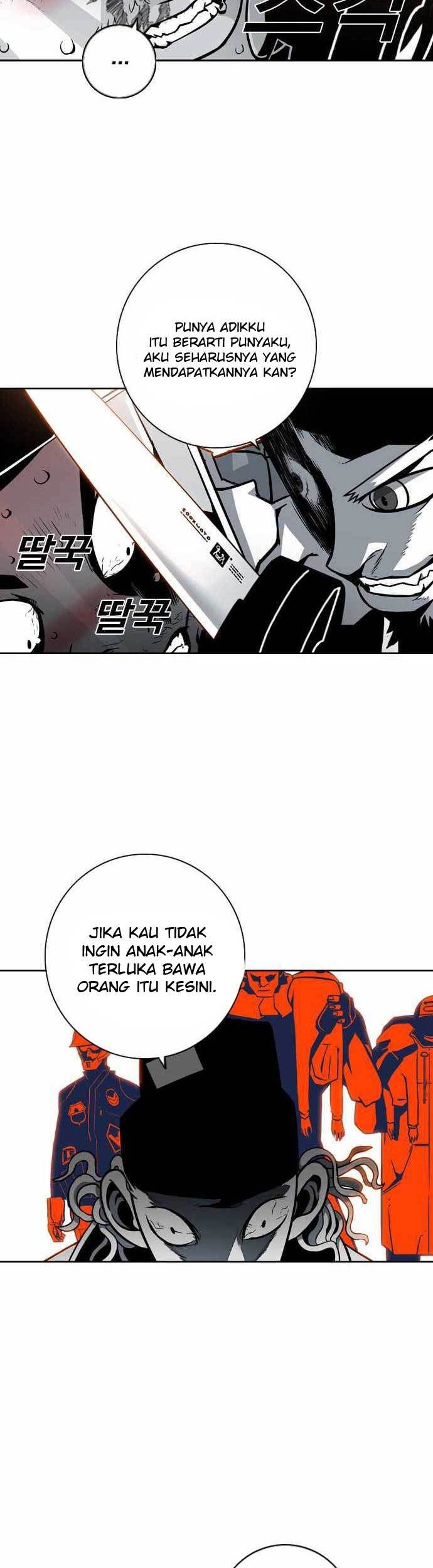 Shindorim Bab 10 halaman 12