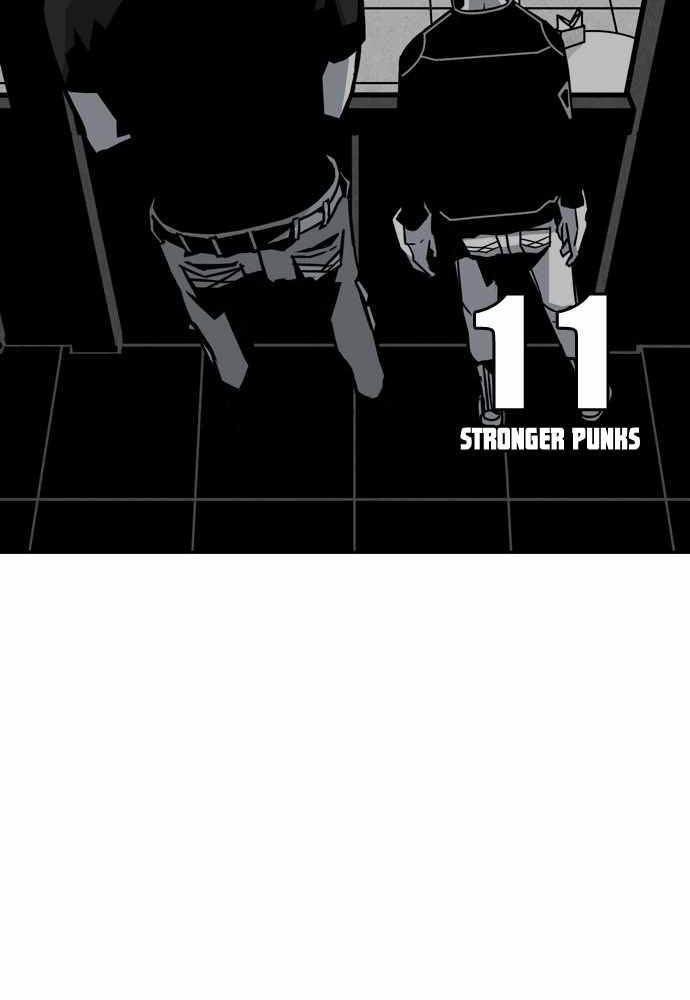 Shindorim chapter 11 halaman 18