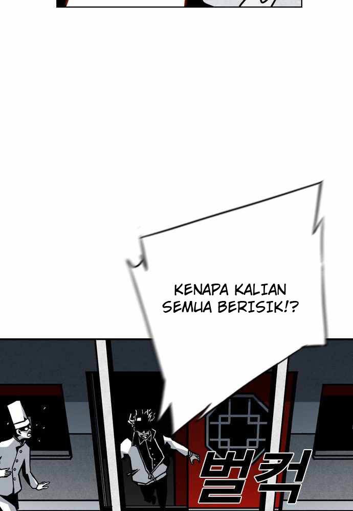 Shindorim chapter 11 halaman 71