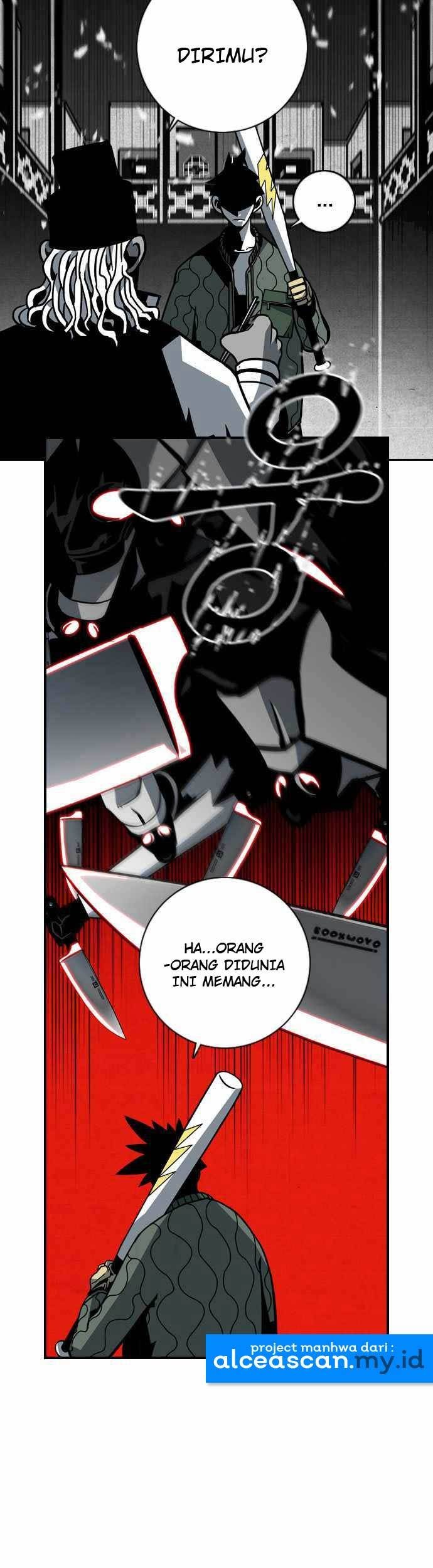 Shindorim chapter 12 halaman 12