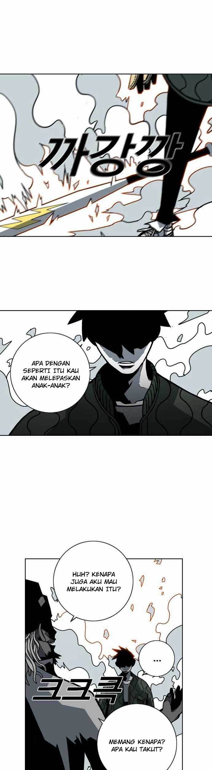 Shindorim chapter 12 halaman 24