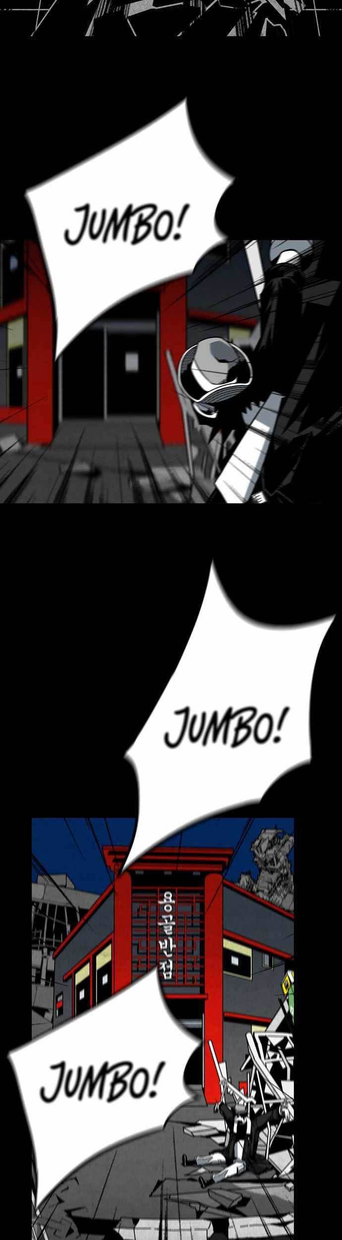 Shindorim chapter 12 halaman 36