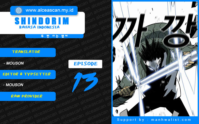 Shindorim Bab 13 halaman 1