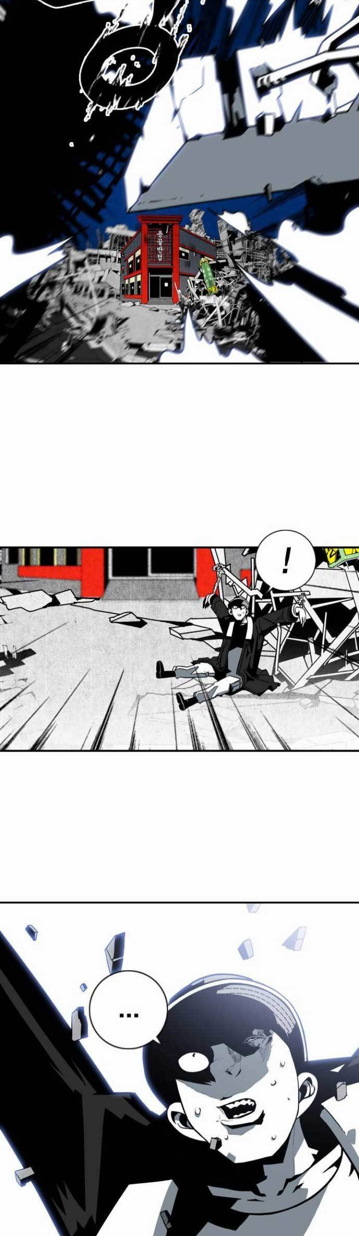 Shindorim Bab 13 halaman 5