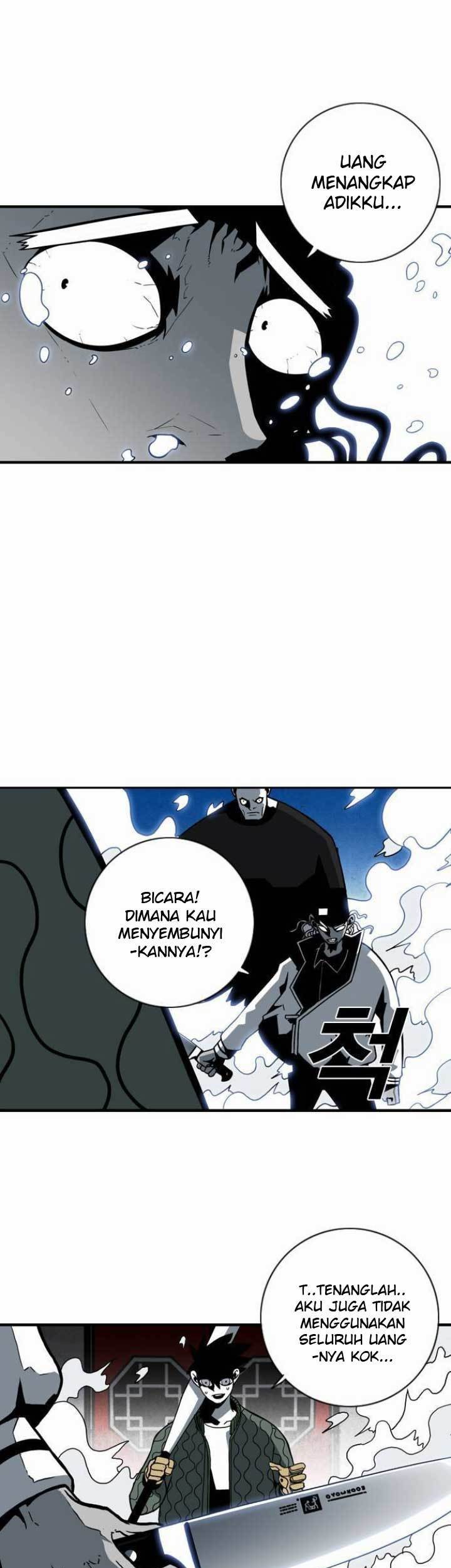 Shindorim Bab 13 halaman 14