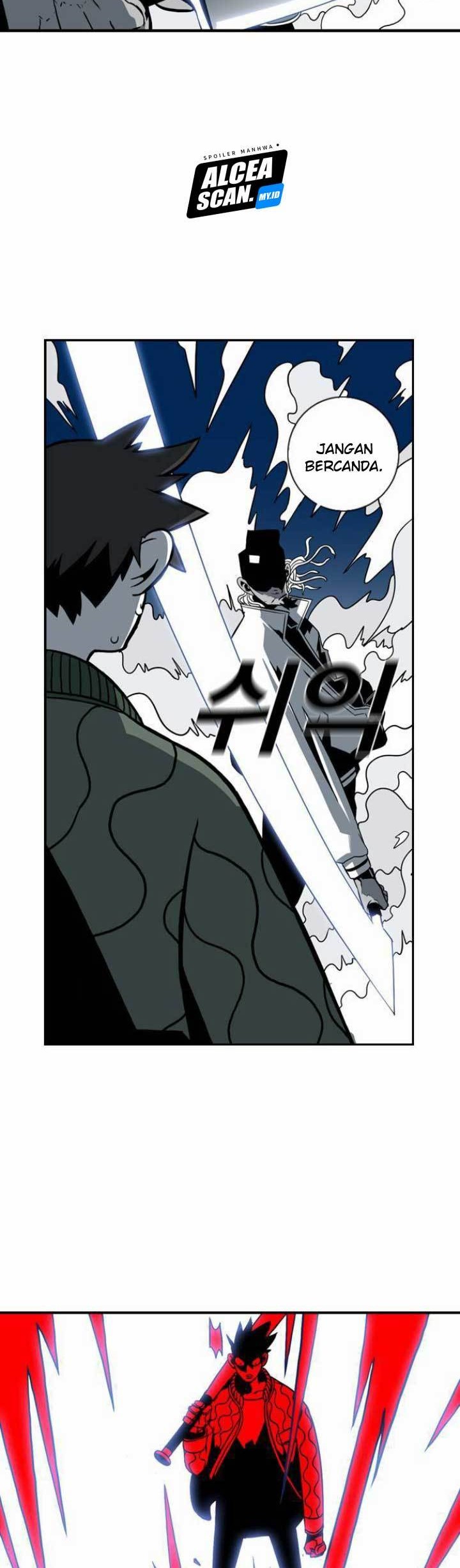 Shindorim Bab 13 halaman 15