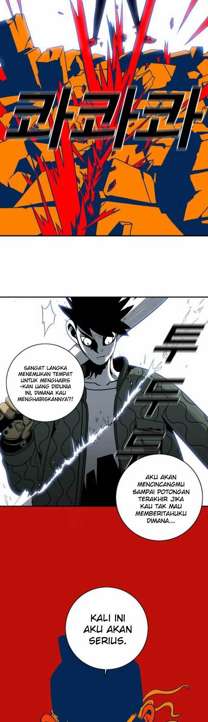 Shindorim Bab 13 halaman 16