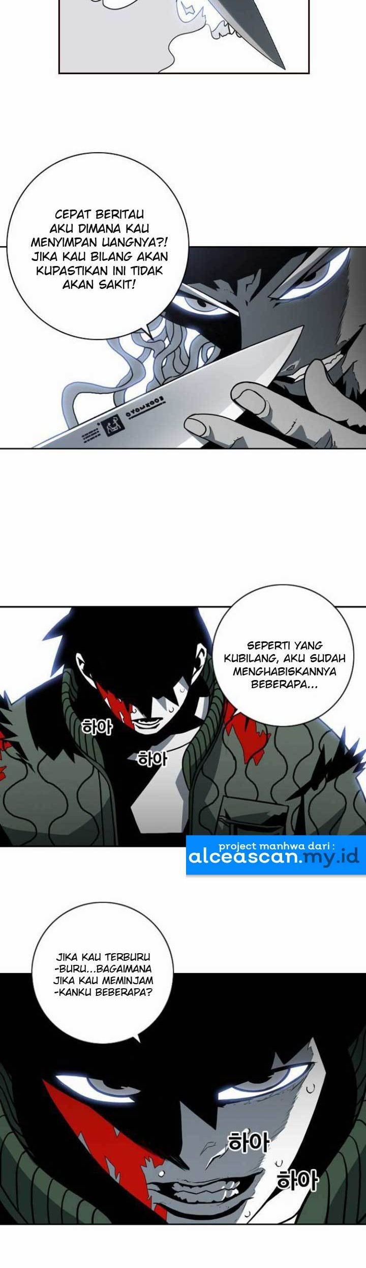 Shindorim chapter 14 halaman 17