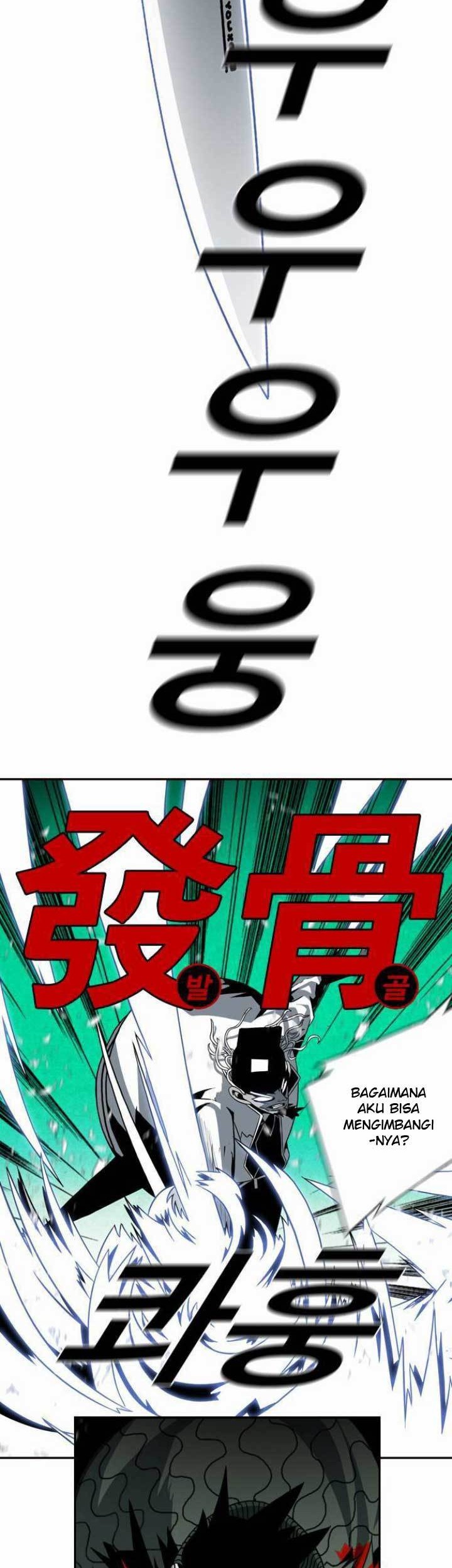Shindorim chapter 14 halaman 21