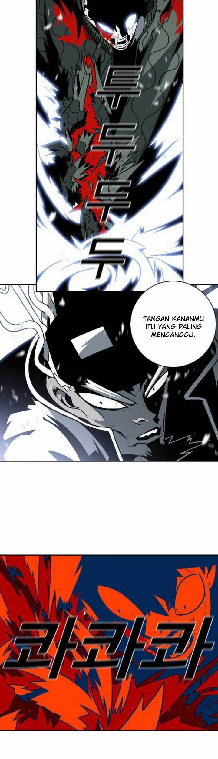 Shindorim chapter 14 halaman 22