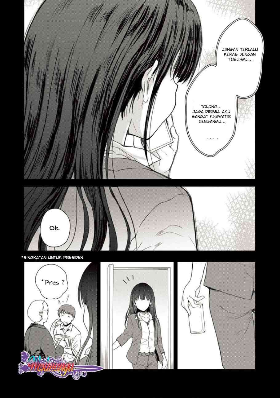 Shindou Sefiria no Gekokujou Program Bab 02 halaman 5