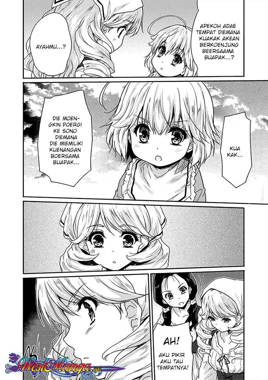 Shindou Sefiria no Gekokujou Program chapter 03 halaman 5