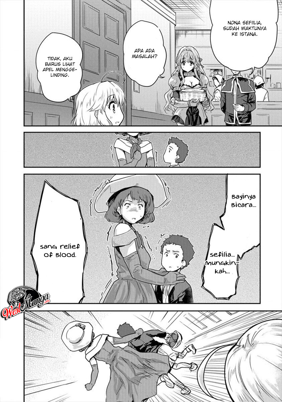 Shindou Sefiria no Gekokujou Program chapter 06 halaman 24