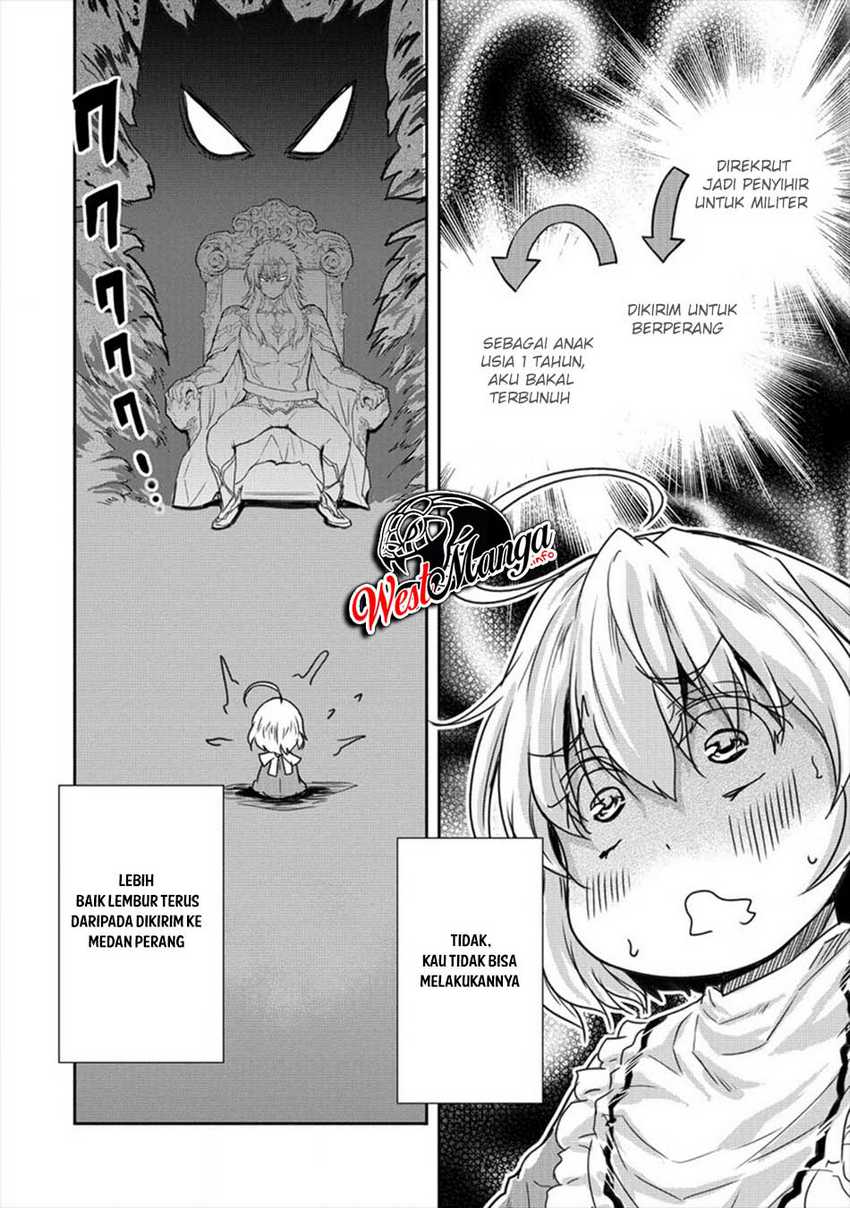 Shindou Sefiria no Gekokujou Program chapter 08 halaman 10