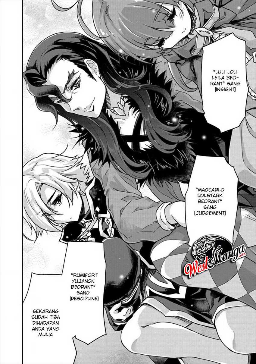 Shindou Sefiria no Gekokujou Program chapter 08 halaman 14