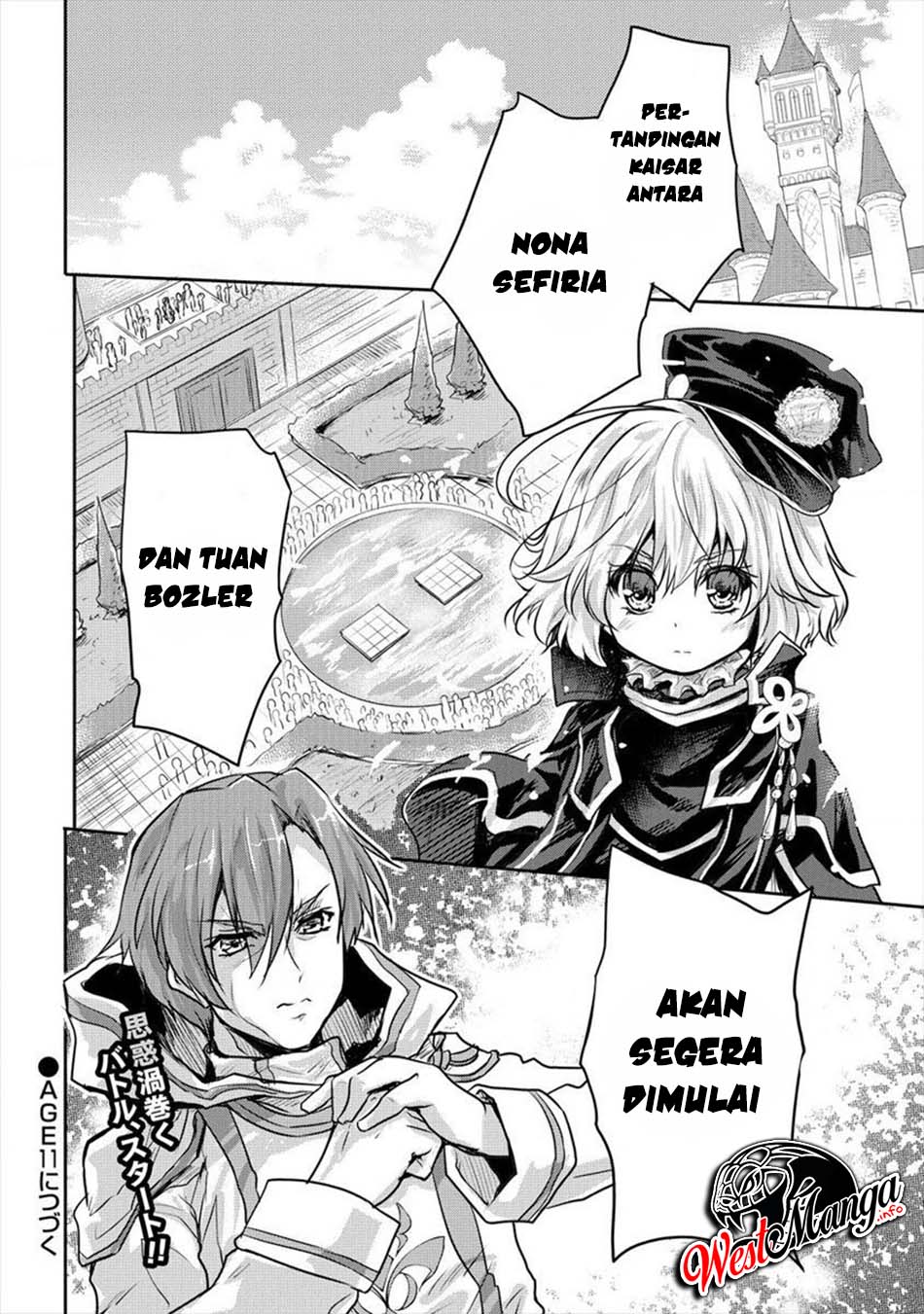 Shindou Sefiria no Gekokujou Program chapter 10 halaman 34